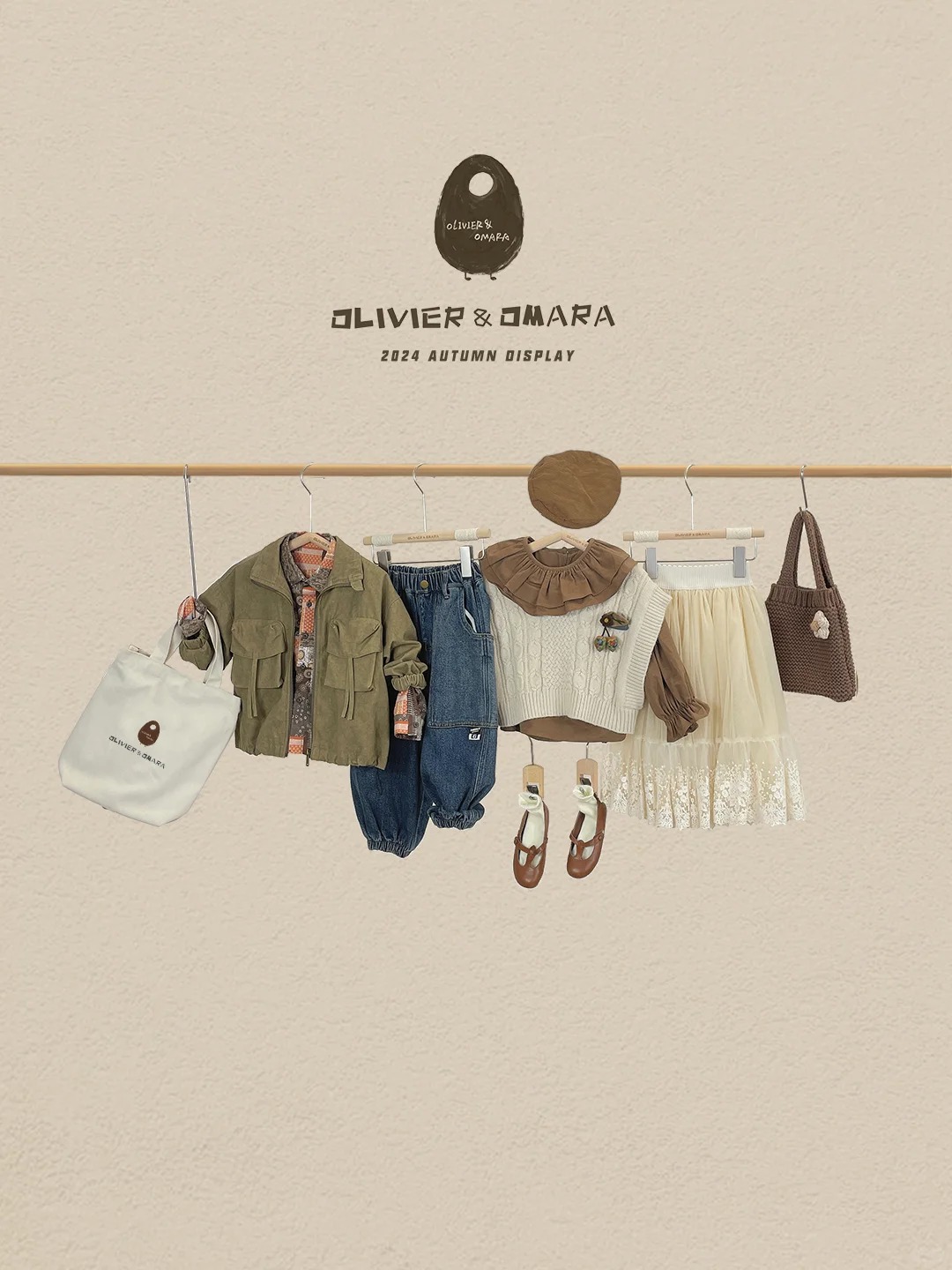 壹玖--叁玖 儿童轻奢 时尚 针织 牛仔 T恤 短裤 外套 卫衣 打底衫