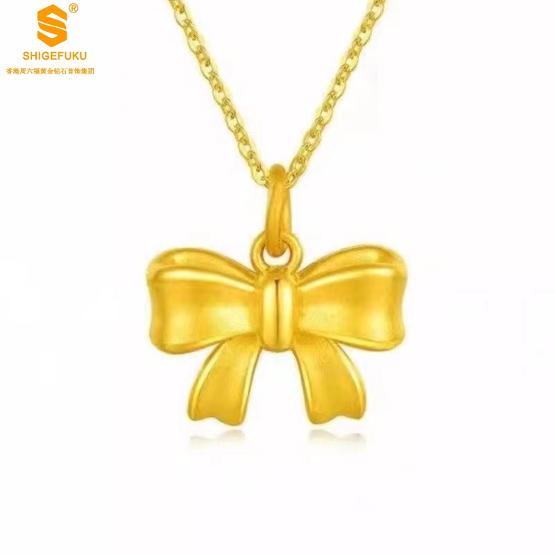 【香港总部出品】在逃公主/999足金/5D足金吊坠爱心（赠链）