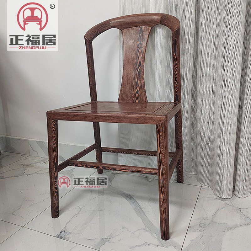 【正福居】红木客椅鸡翅木童椅靠背椅书房小书椅新中式客厅小椅子