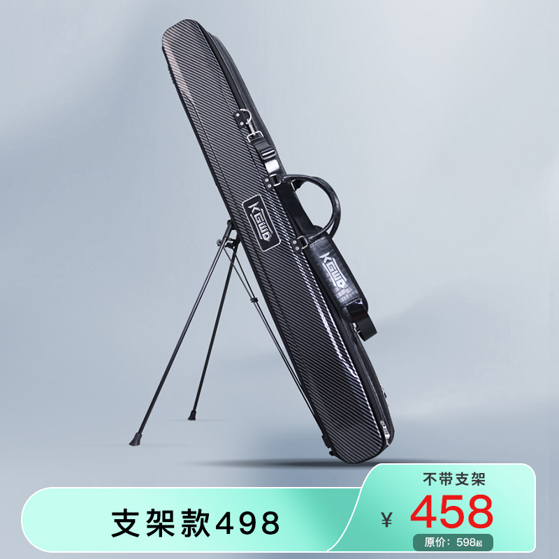 空钩悟道空钩悟道多功能双层竿包大容量轻便收纳硬壳渔包钓鱼渔具