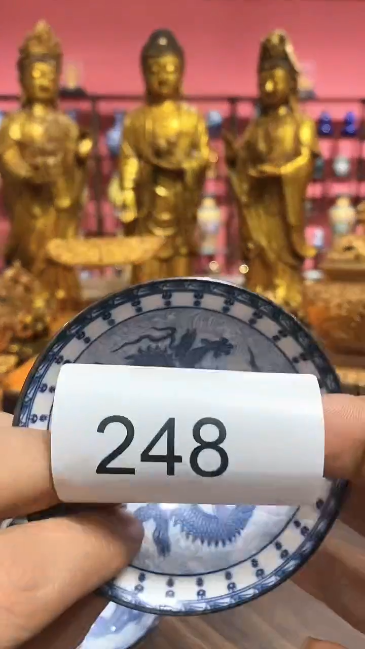 【闪购商品】密胺杯248