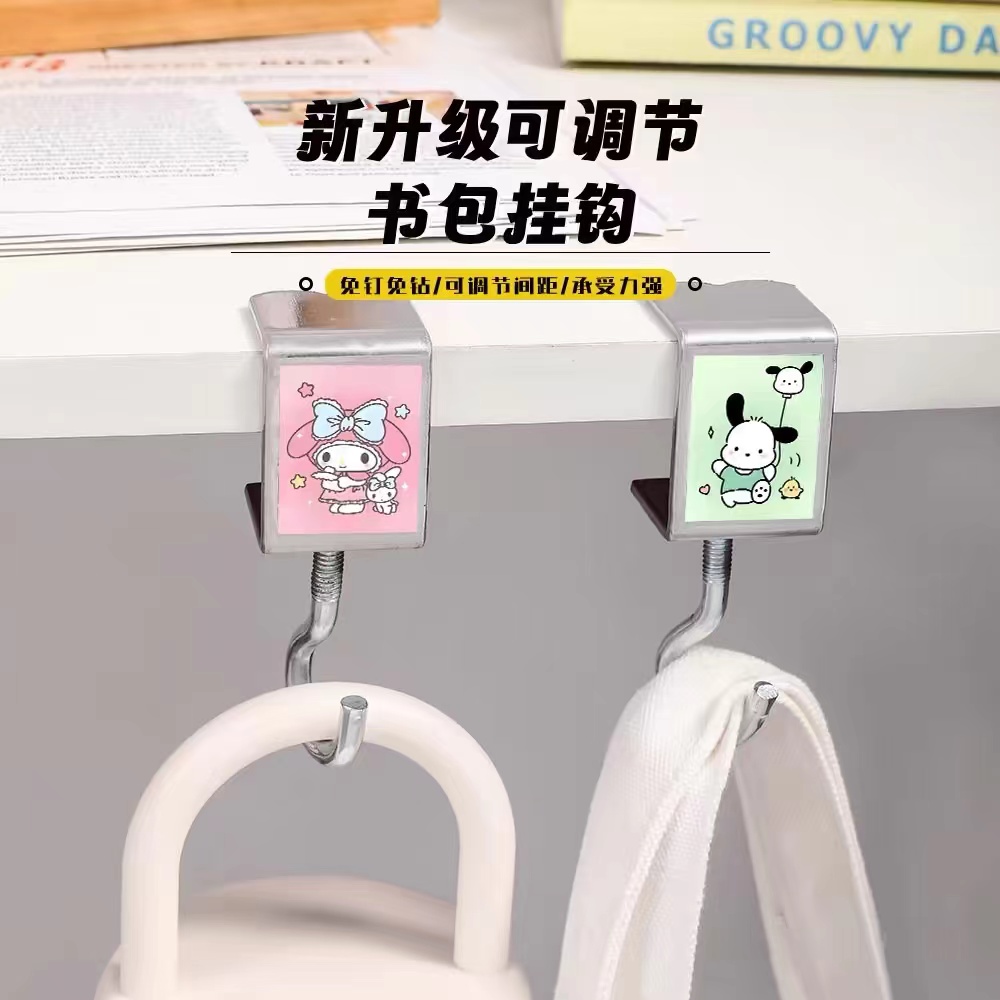 新疆包邮创意挂钩强力学生宿舍可爱家用