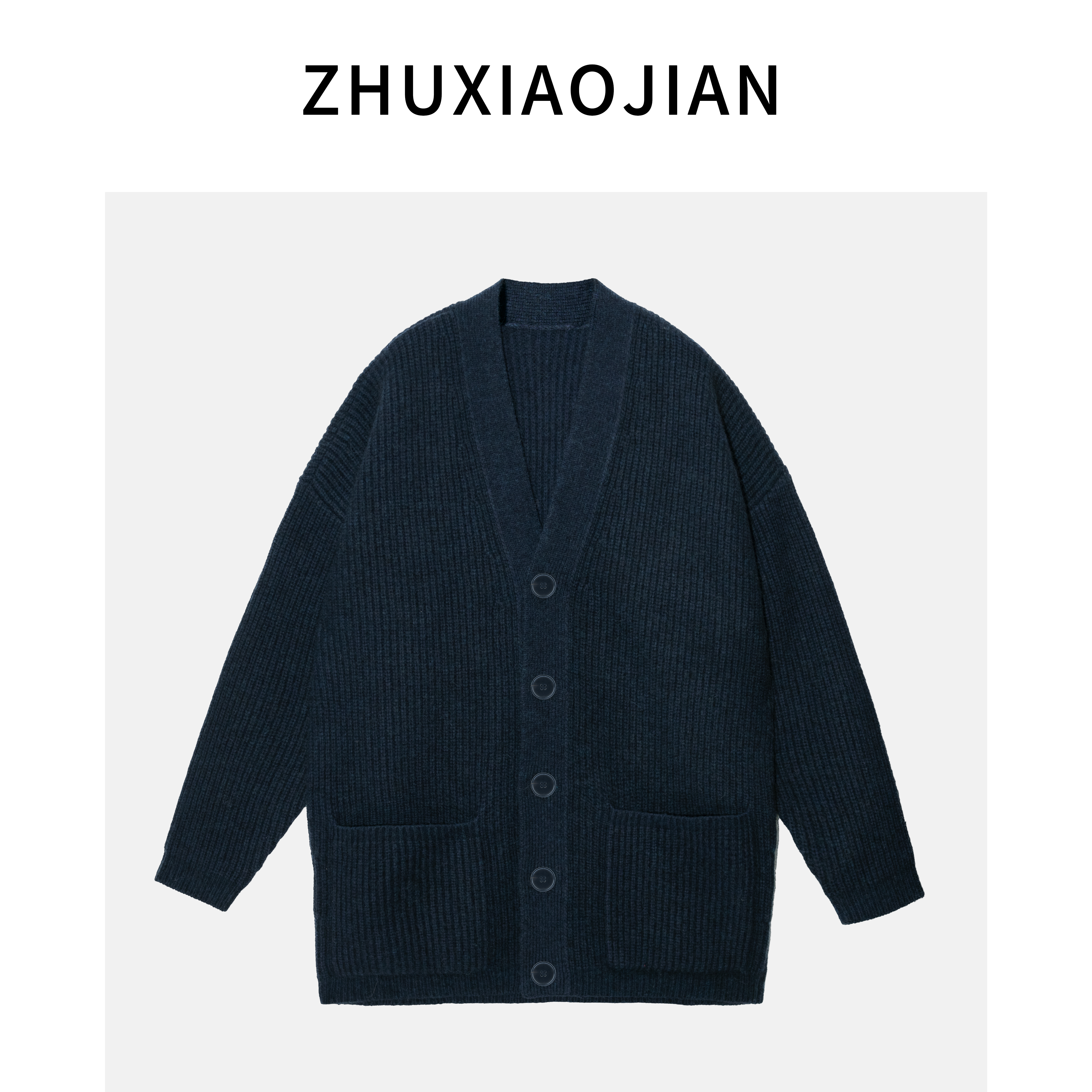 秋冬新款羊驼绒羊毛V领开衫加厚针织衫宽松简约纯色休闲百搭时尚