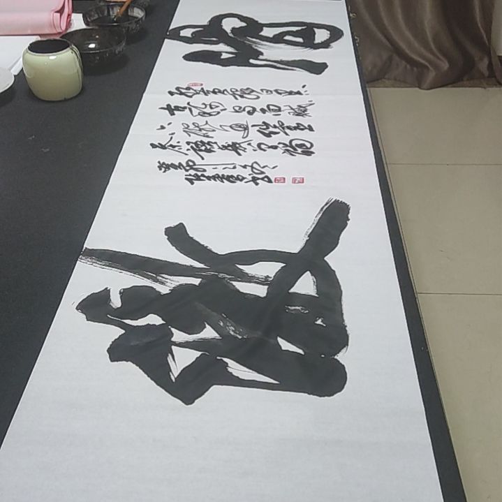 【闪购商品】书法书法