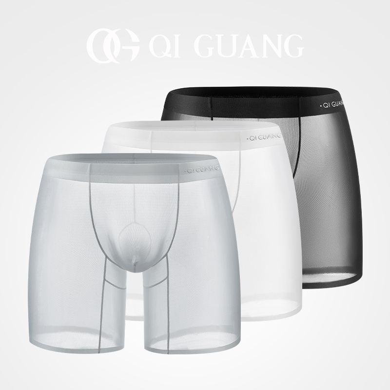 【栖光】夏季男士低腰性感加长款运动版无痕平角速干健身四分裤高弹