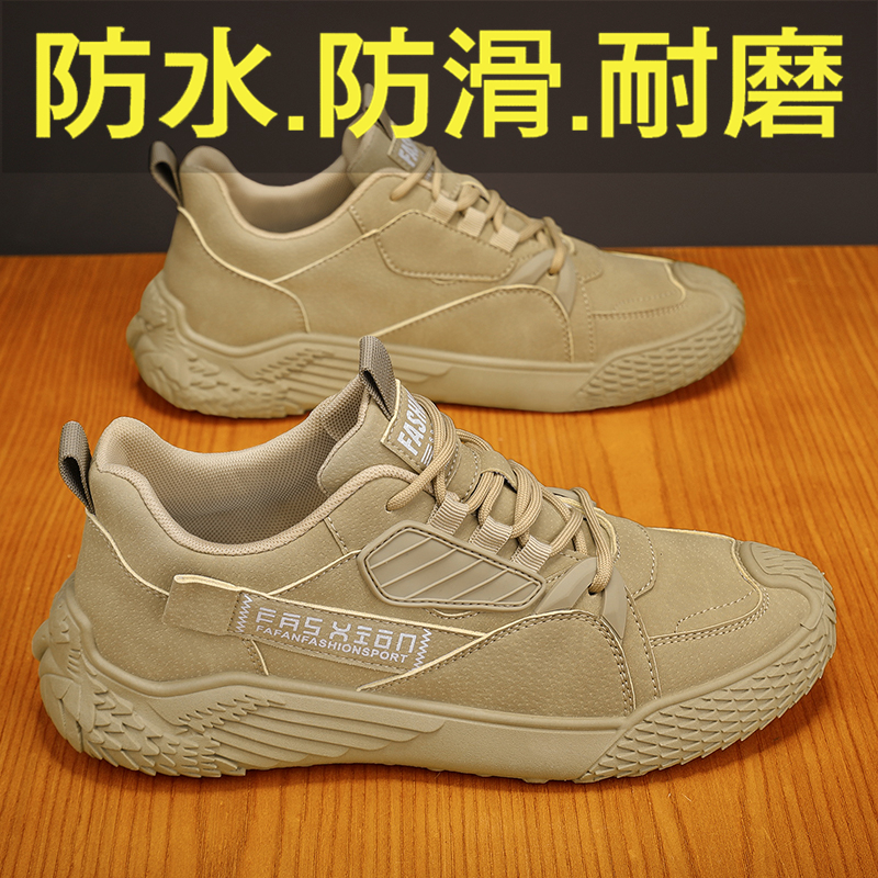 旺贝回力秋冬男鞋工作上班工地干活耐磨劳保鞋冬季休闲运动低帮工