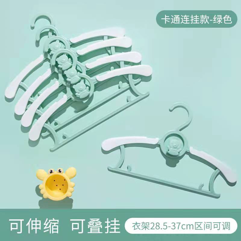 儿童防滑衣架可伸缩无痕家用晾衣架可调节可爱塑料挂衣架收纳