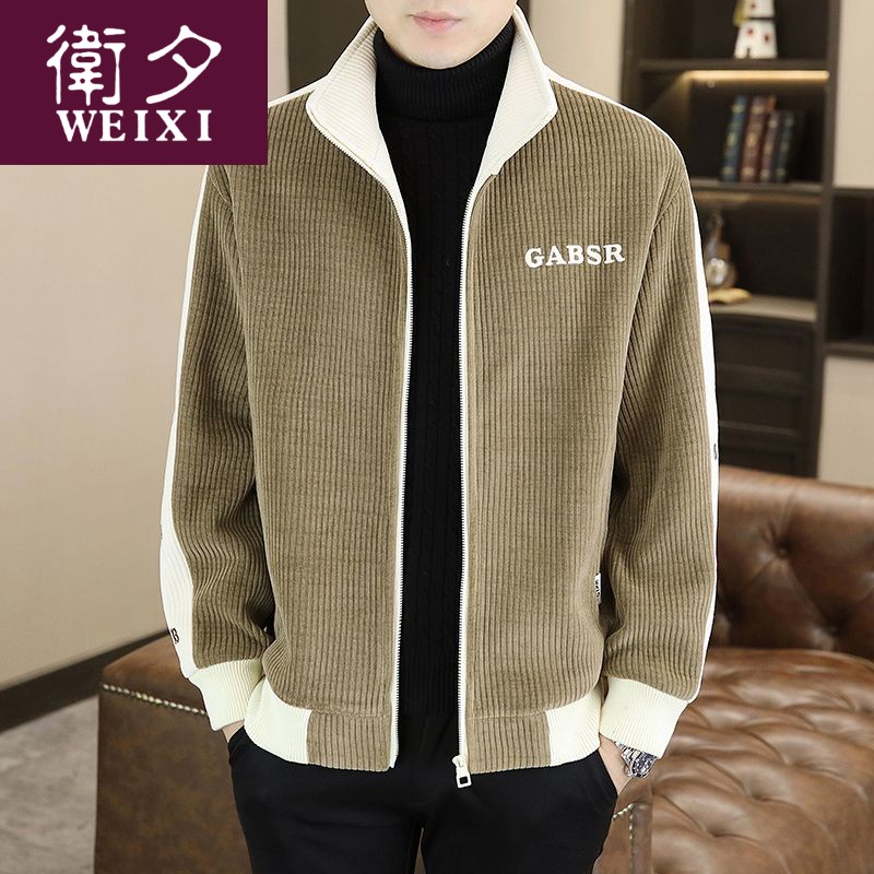 【】潮牌立领毛呢夹克男秋冬季休闲宽松短款华夫格风衣外套