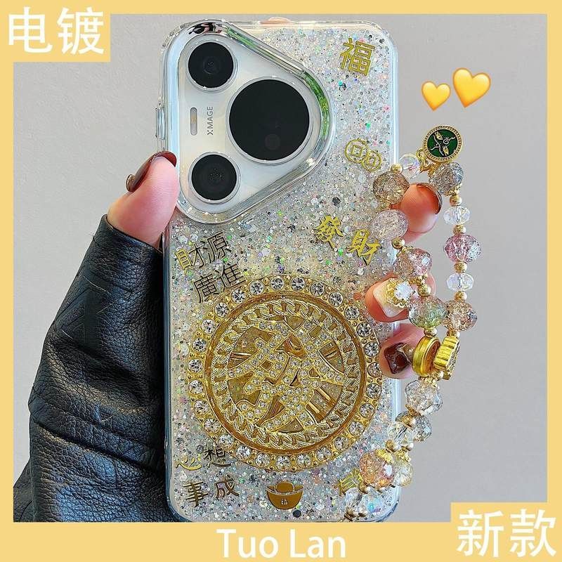 适用华为pura70pro+手机壳文字好运发财转盘p60/nova13挂绳magic7
