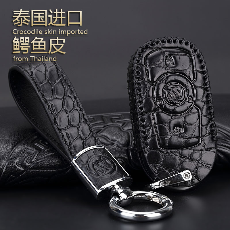 适用别克钥匙套君威君越英朗昂科威S昂科旗凯越昂科拉GL8真皮包扣