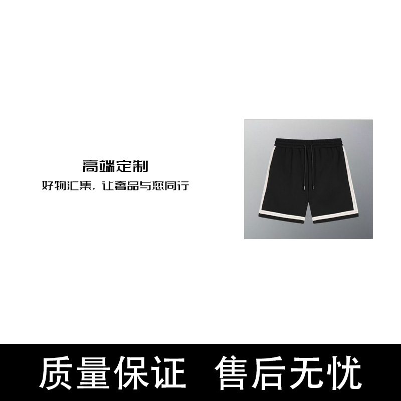 【5号链接-织带短裤】潮牌轻奢织带短裤刺绣款
