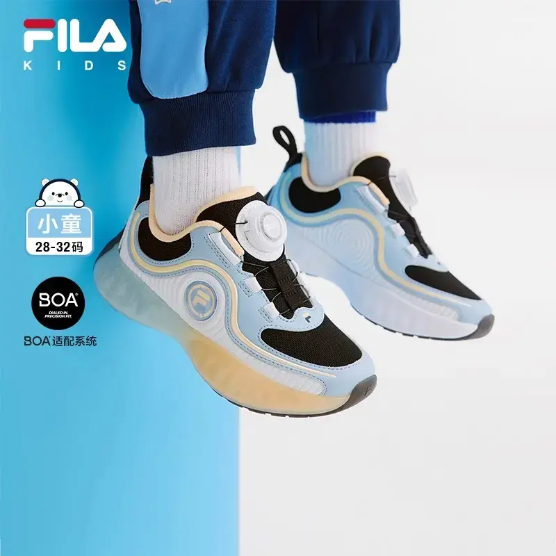 FILA斐乐儿童【涟动】冬男女小童新款休闲百搭潮流闪灯鞋K14B441604