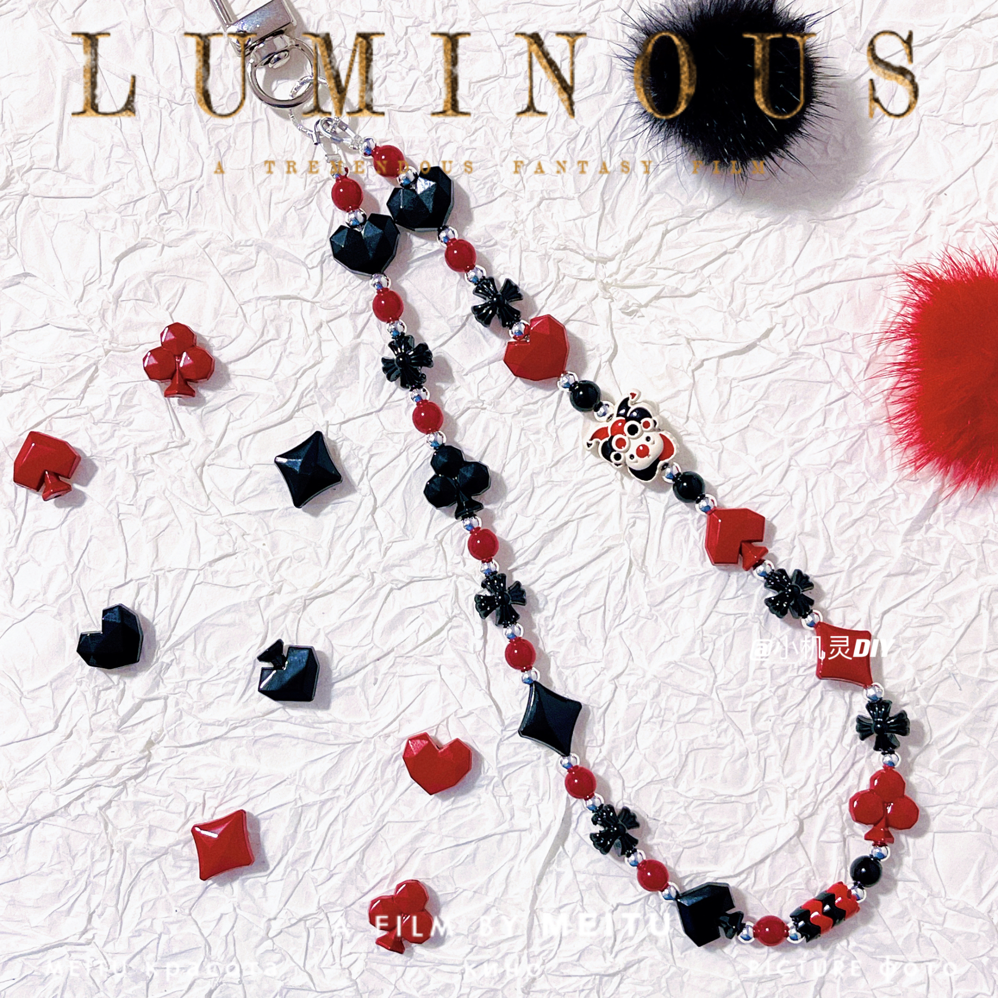 【小机灵DIY】H01-H100新款手机链链接定制合金09-03