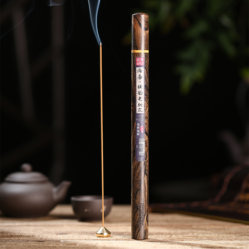 【江山笑烟雨遥】海南尖峰岭老树棋韵沉香