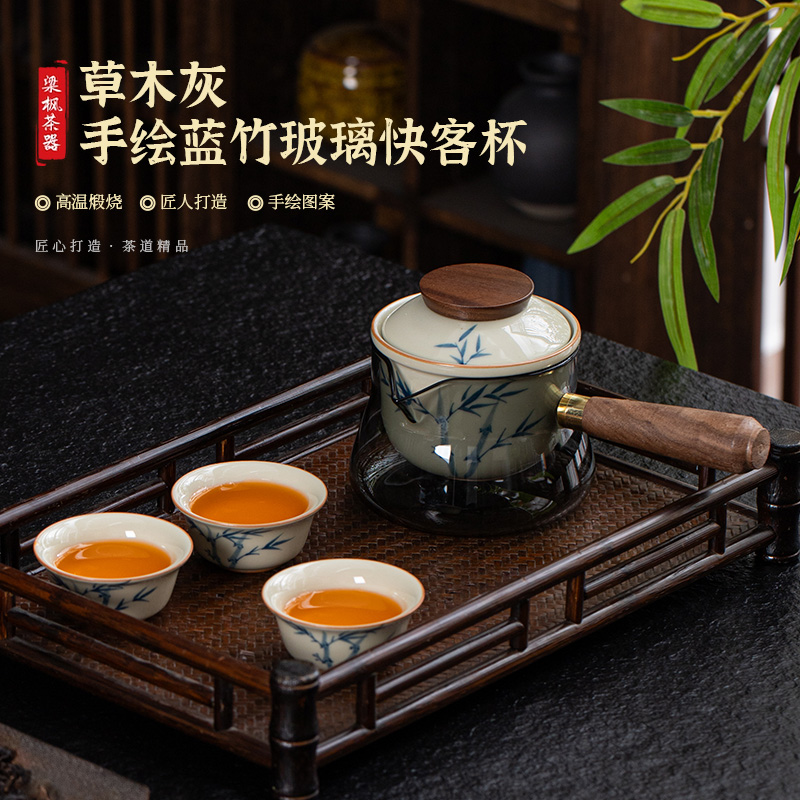 梁枫 手绘蓝竹玻璃快客杯旅行茶具端午节创意带盖过滤中式便携式
