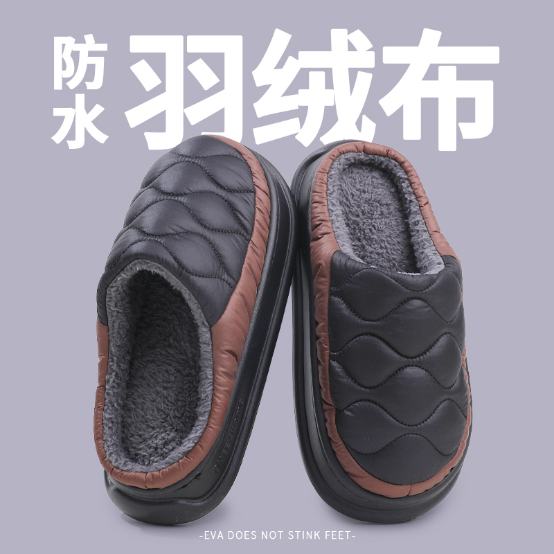 ₂₀₂₄简裳⠐ 防水棉拖鞋男秋冬季新款室内居家防滑厚底保暖棉拖鞋女