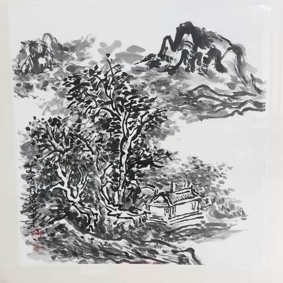 【闪购商品】书法青*我是第一百