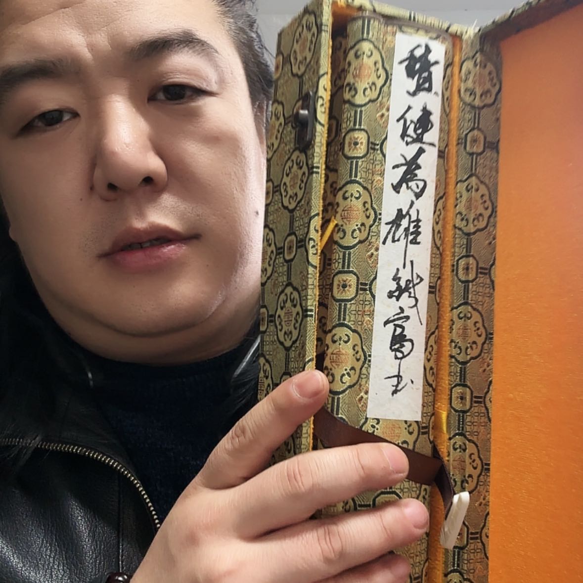 【闪购商品】书法明****击我是第一百