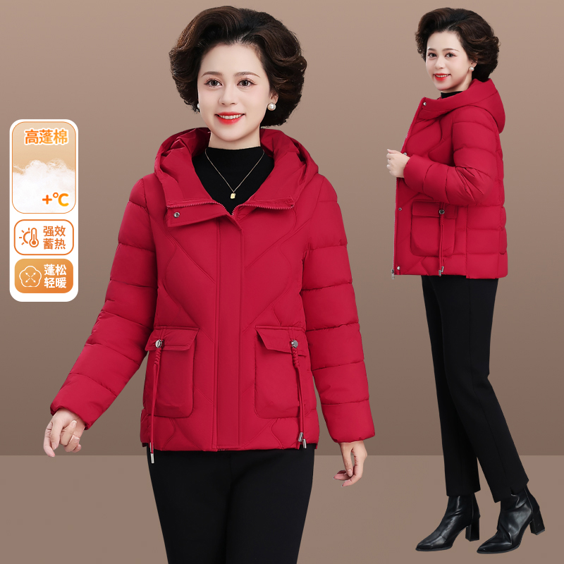 棉袄冬季新款妈妈宽松韩版连帽棉服加厚保暖洋气短款棉衣时尚外套