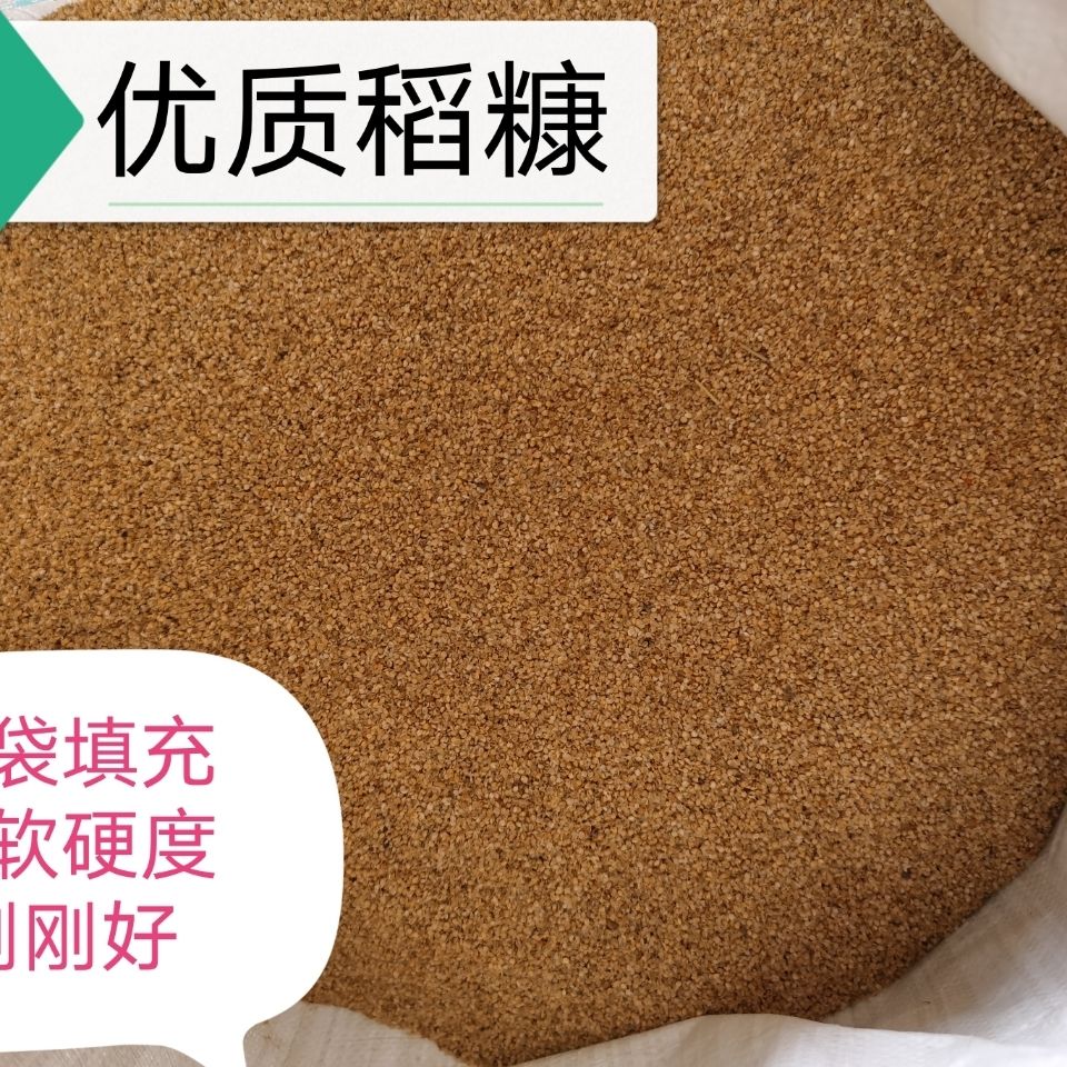 沙袋填充料拳击沙袋吊式散打沙包家用空心帆布成人儿童跆拳道立式
