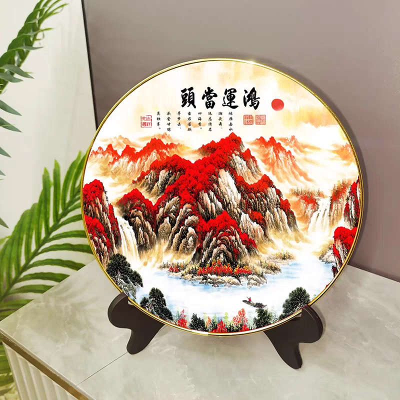 鸿运当头装饰摆件欢迎回家玄关客厅鞋柜氛围感家居桌面摆设饰品小