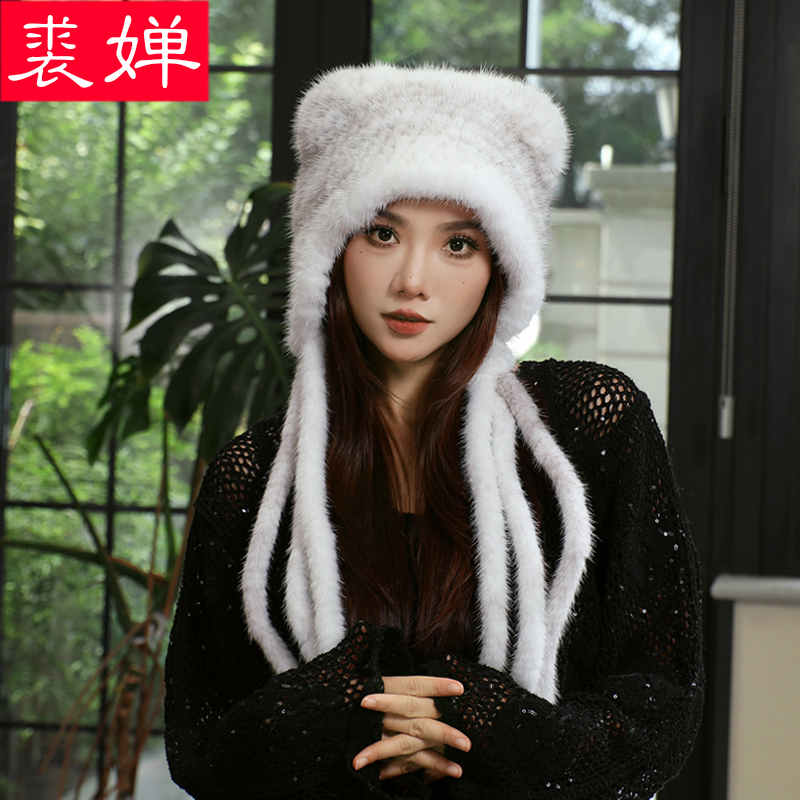 水貂毛编织皮草帽子女秋冬季洋气百搭流苏防寒保暖可爱貂皮护耳帽