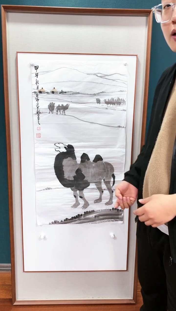 【闪购商品】绘画花鸟