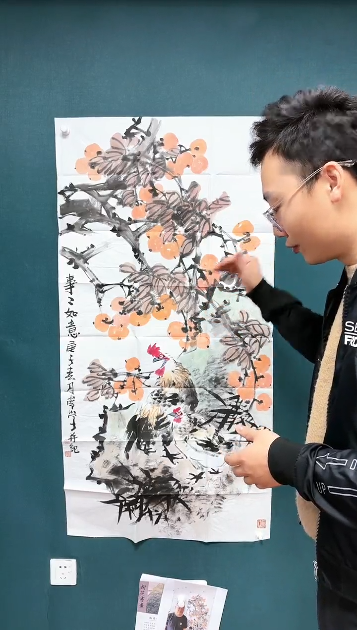 【闪购商品】绘画花鸟