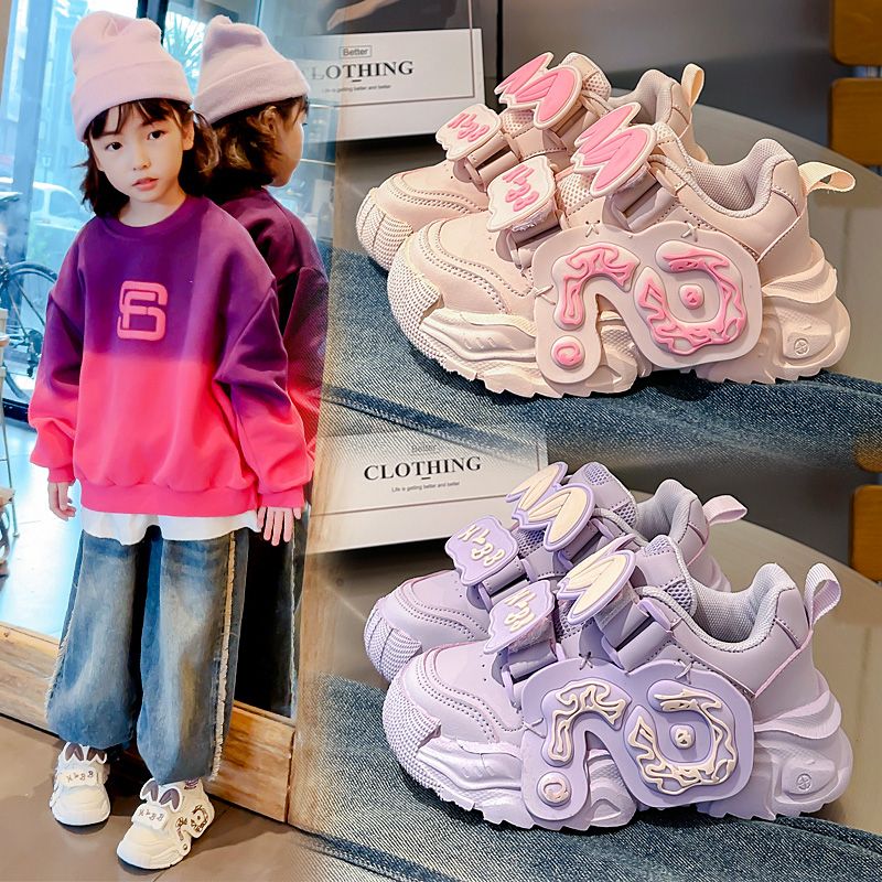 女童运动鞋2023秋季新款儿童鞋男童轻便防滑休闲鞋百搭可爱老爹鞋