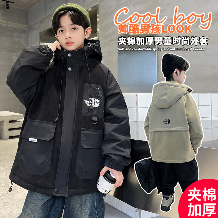 装加绒棉服2023新款中大童男孩时髦保暖儿童夹棉厚外套潮春秋洋气