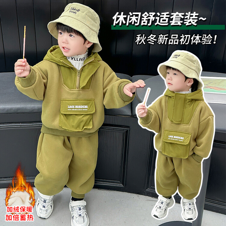 男童加绒套装秋冬款2023新款儿童连帽卫衣两件套宝宝冬季加厚套装