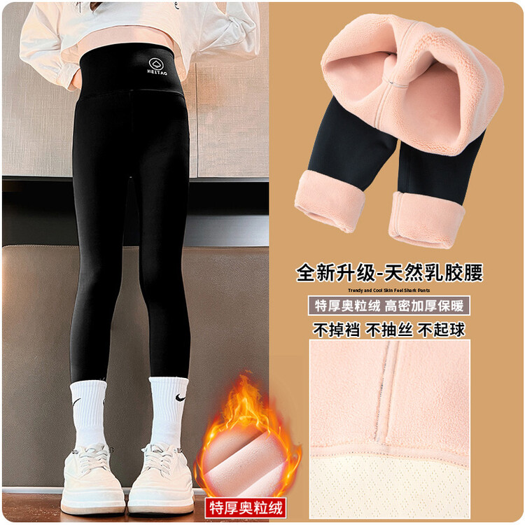 女童鲨鱼裤冬季加绒加厚外穿2023新款打底裤特厚儿童瑜伽芭比裤潮