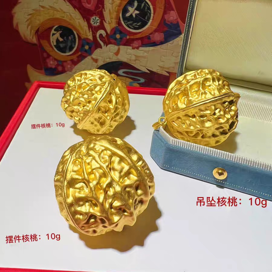 创隆黄金  999足金黄金滑板车可滑行核桃摆件吊坠