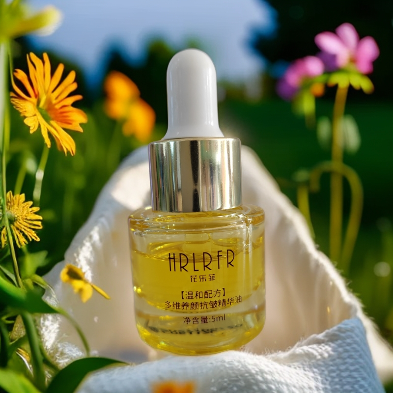 花乐菲多维养颜抗皱精华油