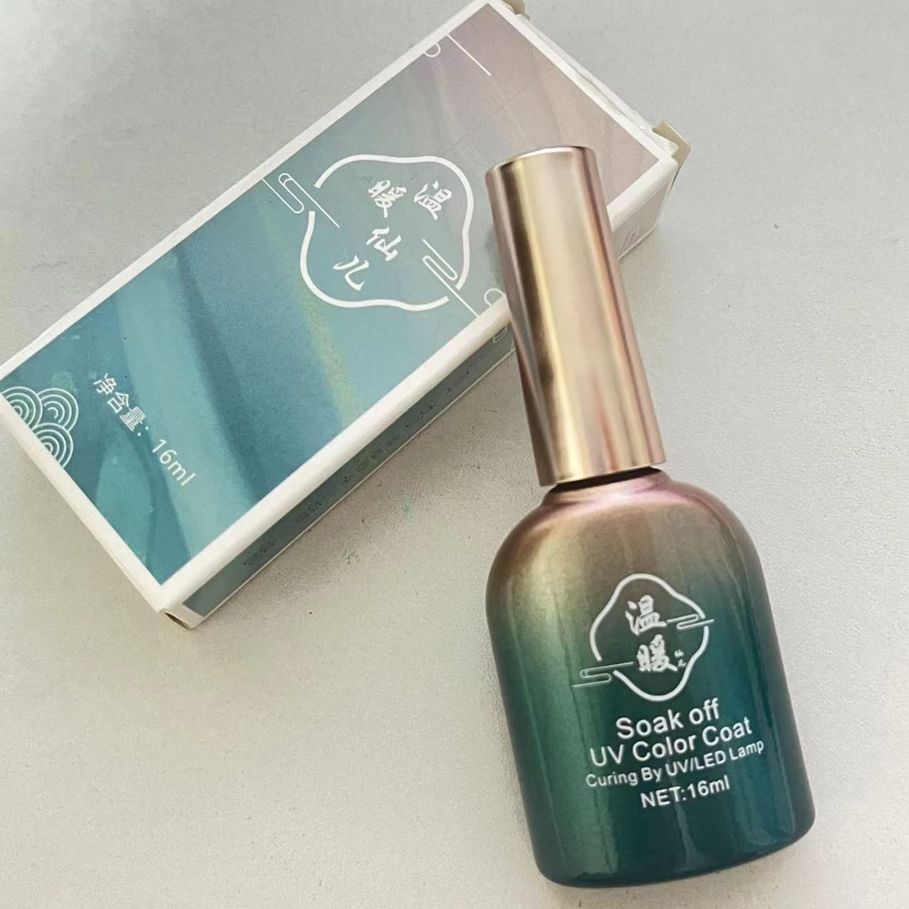 【0160】宝宝白单只甲油胶美甲用品，满30包邮