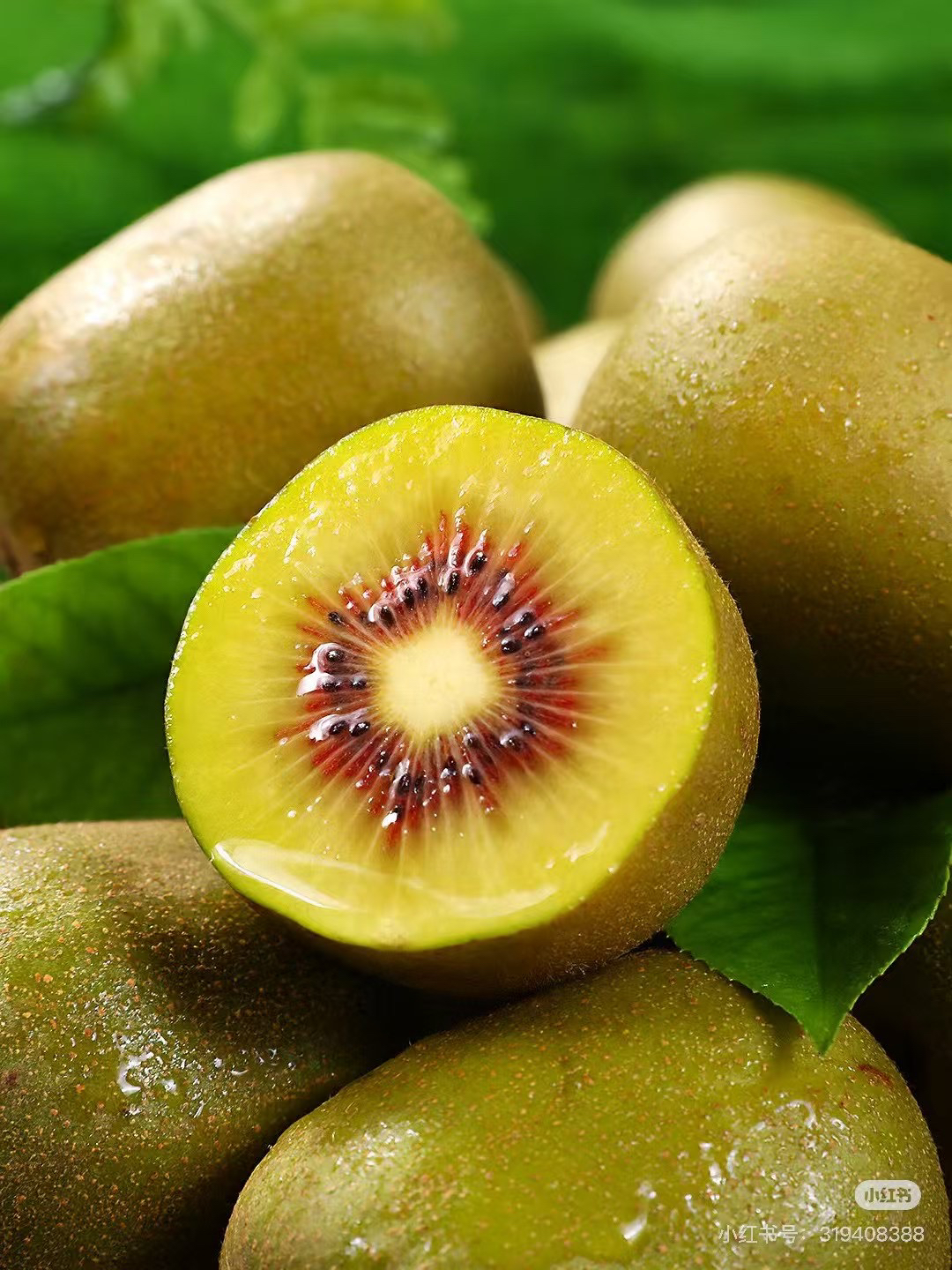 「整果」红心猕猴桃4枚 约380g