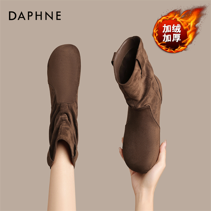 达芙妮复古骑士靴女春季加绒2025新款美拉德堆堆靴慵懒风勃肯短靴