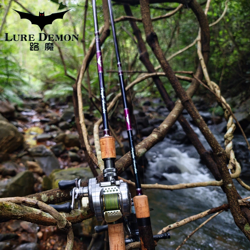 路魔2023款紫雷734L泛用四节远投多节路亚竿溪流变调军鱼红眼翘嘴