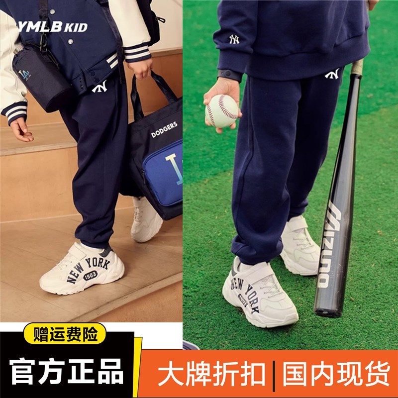 潮牌儿童裤子加绒加厚男童运动裤冬新款中大童男孩休闲裤洋气爆款