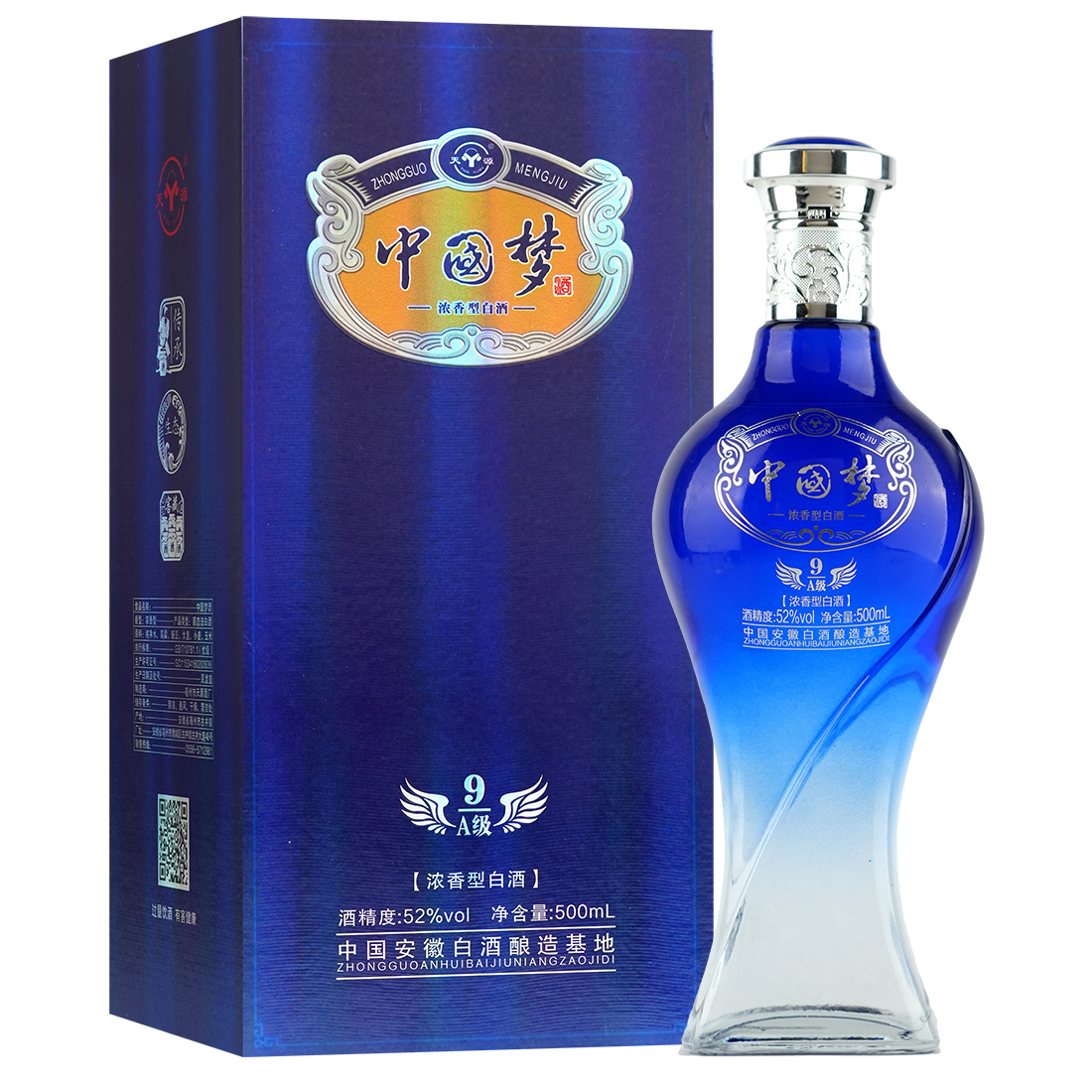 天源中国梦白酒9A纯粮食浓香型白酒礼盒装52度500ml