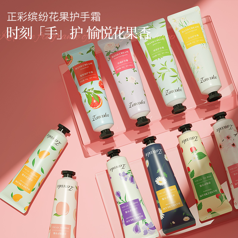 【护手霜2支】-不含焕颜莹润秋冬水光肌补水保湿