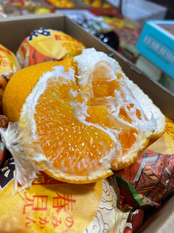 【四川春见耙耙柑】约8斤 水嫩爆汁顺丰包邮