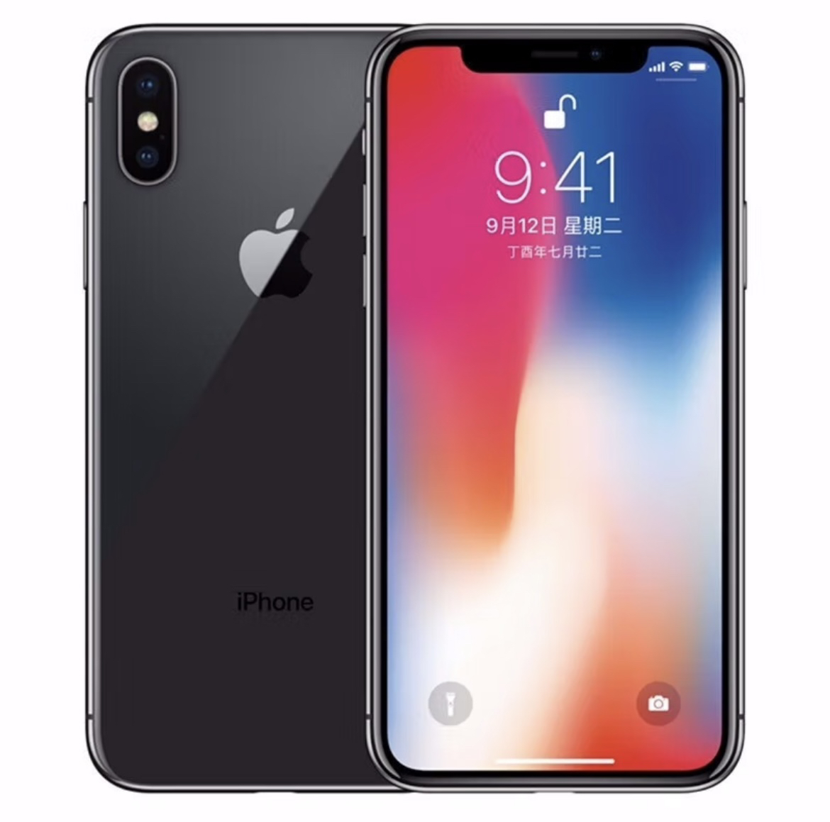 9新 Apple/苹果 二手苹果手机iPhoneX/XR全网通4G国行正品