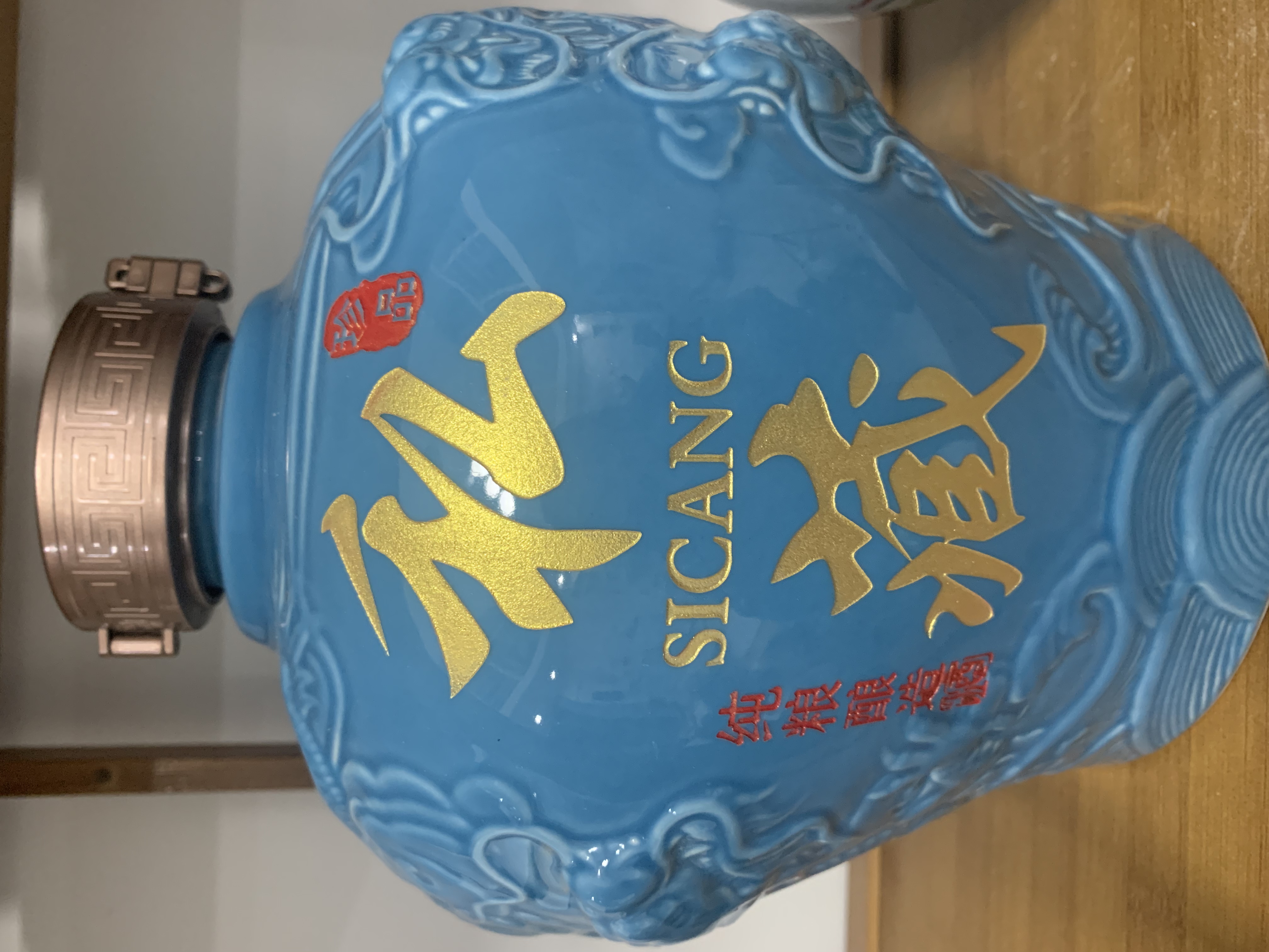景德镇手工雕刻陶瓷酒瓶酒坛5斤