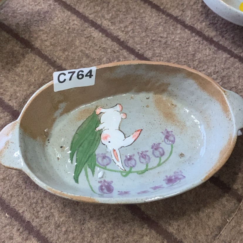 【闪购商品】瓷噜*嘞12345678