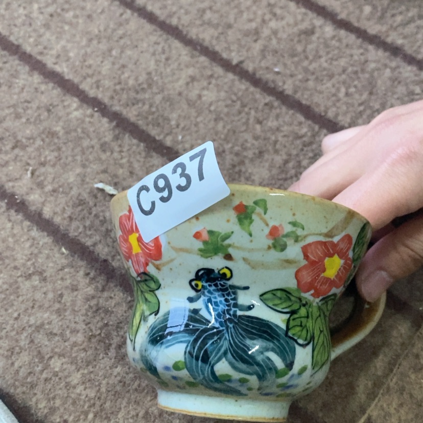 【闪购商品】瓷12345678
