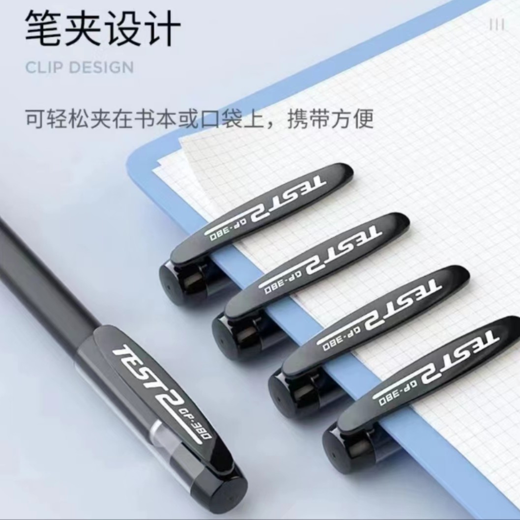 壹壹壹一只黑色水笔//新鲜蛋糕/低温糕点/短保烘焙> 糕点/点心/面