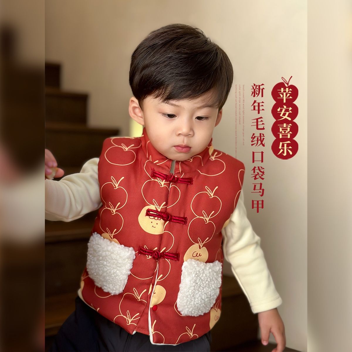 儿童唐装马甲男女童秋款冬汉服加厚背心拜年服婴儿宝宝喜庆马褂潮