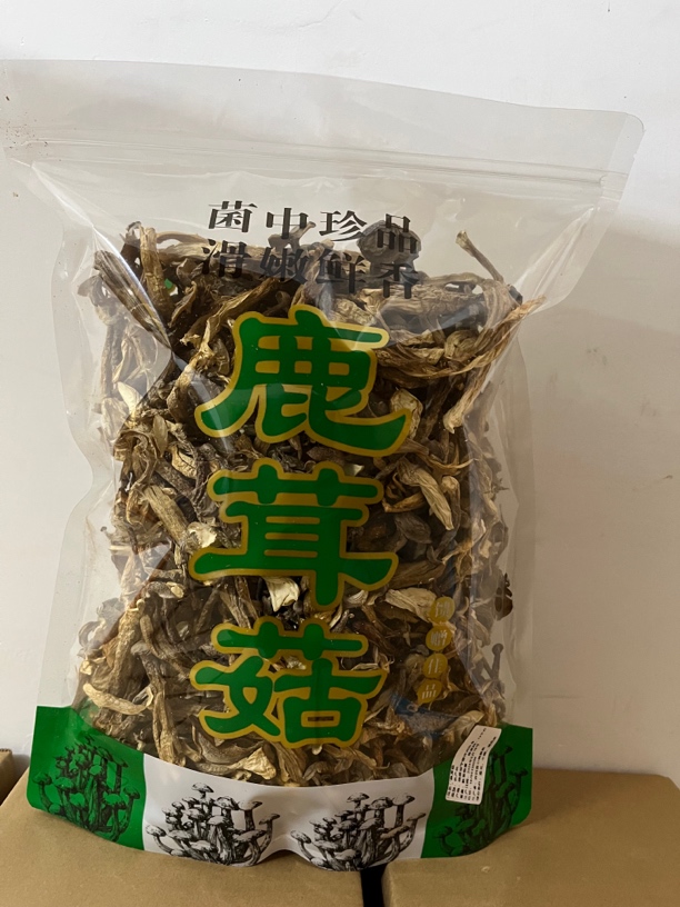 鹿茸菇干货500g包邮特级鹿茸菌无硫新鲜煲汤古田脆脆菇蘑姑干香菇