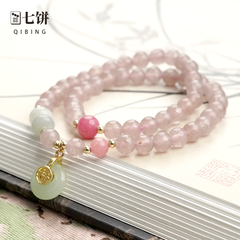 非金属手链 【七饼-清】-161-天然草莓精多圈女款手串